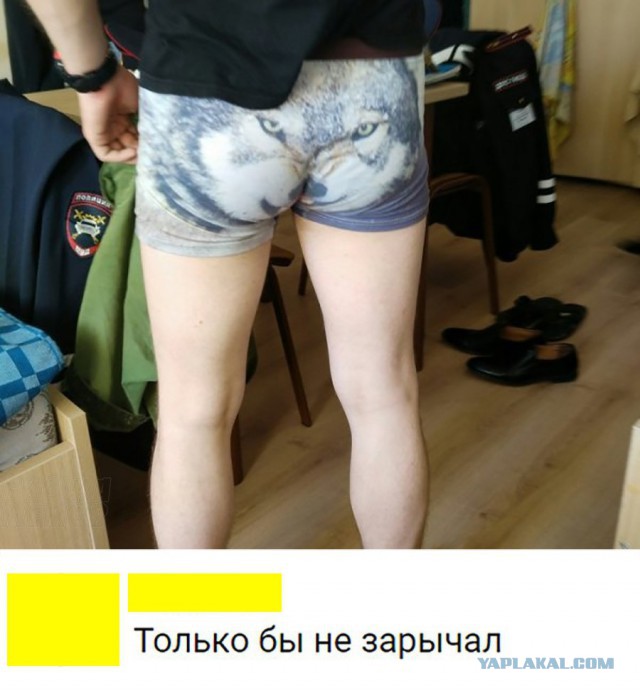 Чёрненький юмор
