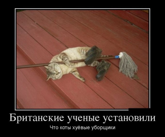 Демки и ностальджи