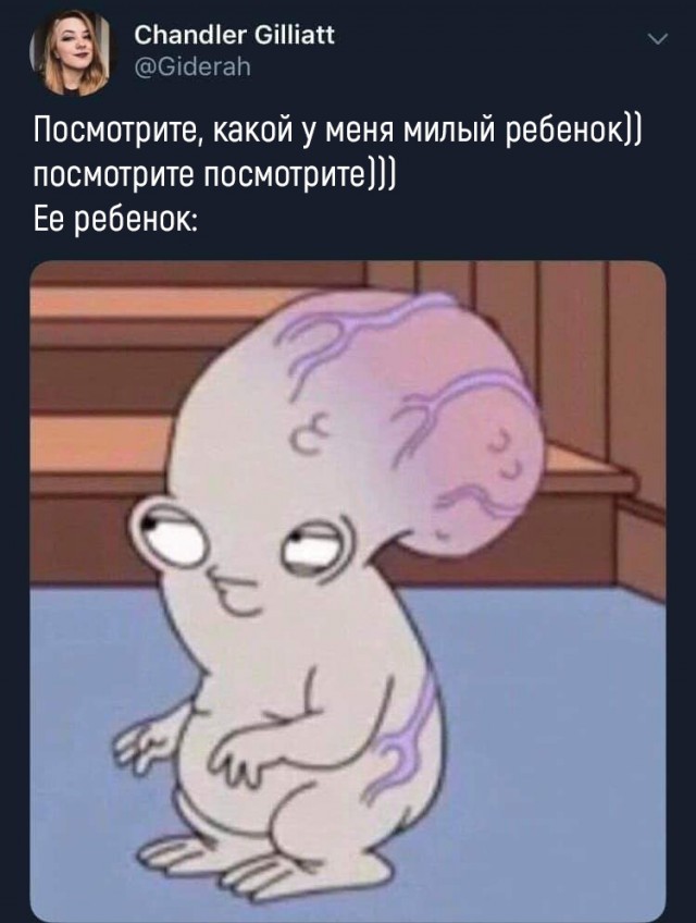 Подборка интересных и веселых картинок