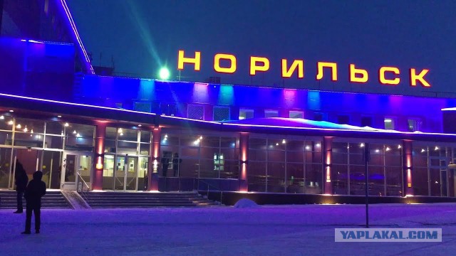 Сбежавшую с миллионами Россельхозбанка кассиршу "сдали" её же дети