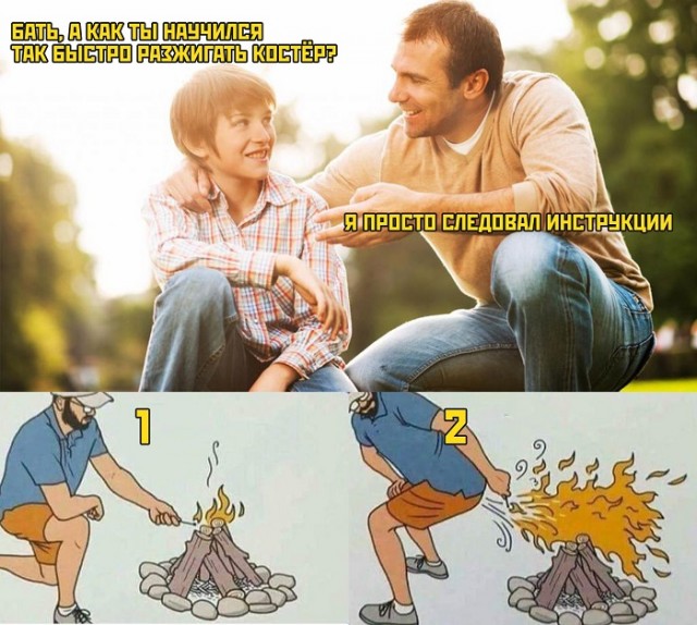Немного картинок в этот понедельник