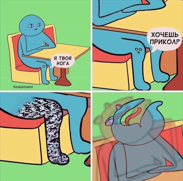 Подонковщина
