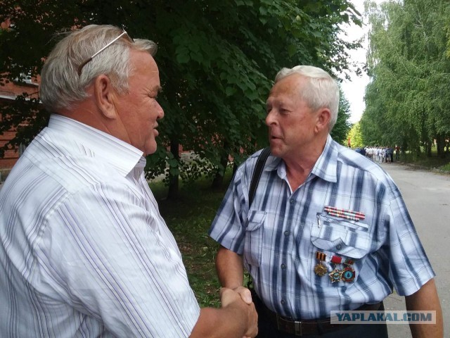 Как я собирался на войну