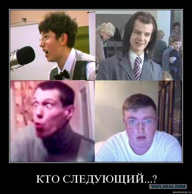 Катя, ты - ДУРА!
