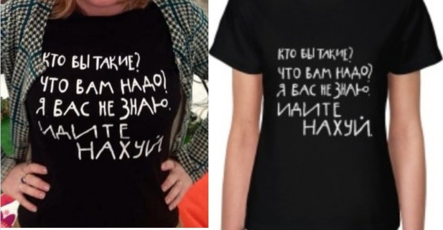 Знакомьтесь! Новый министр культуры!
