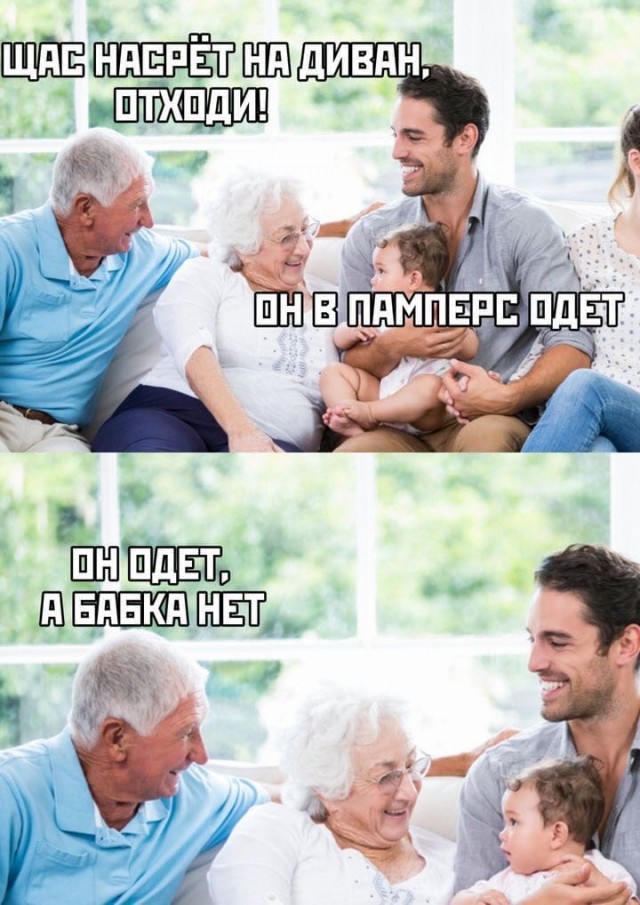 Бредзона 23.01.2020
