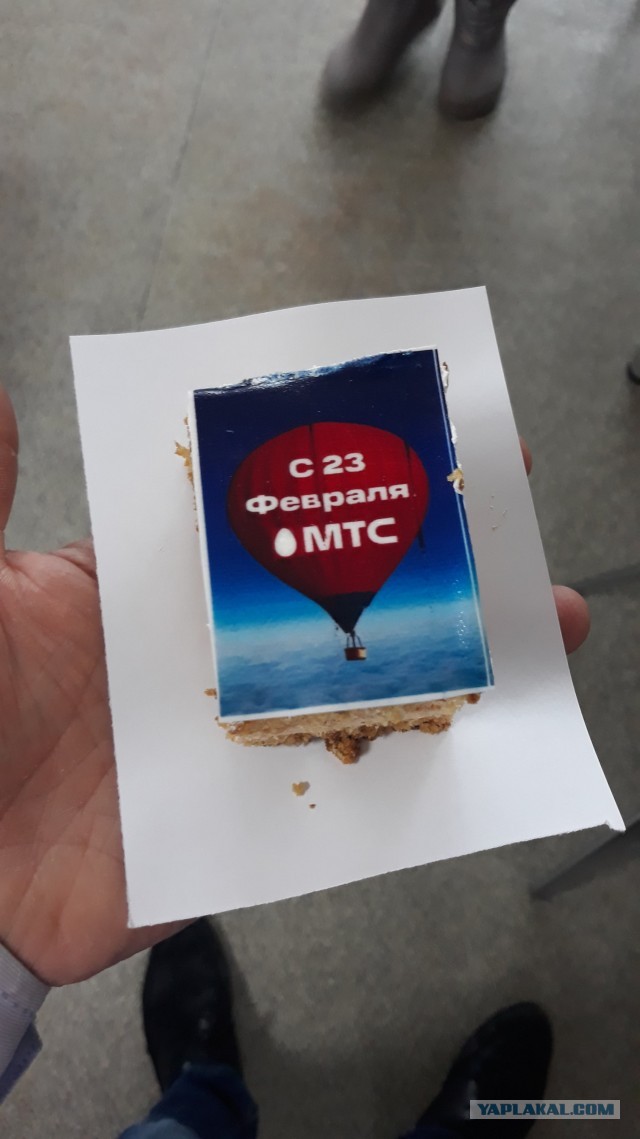 Хвалимся годнотой ну или носками и пеной