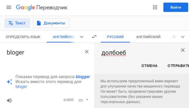Блогер насыпал в ванну шарики гидрогеля и сломал канализацию во всем районе/