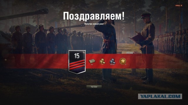 Wargaming 58