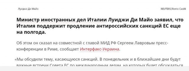 Путин пообещал помочь Италии в борьбе с коронавирусом