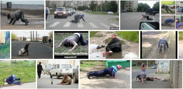 Правонарушения, которые мы часто совершаем, даже не подозревая о них