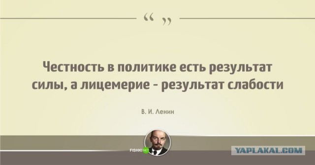 Миронов ответил на пародию Галкина