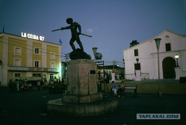 Гавана в 1987