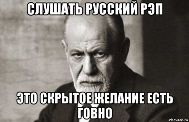 Алена Апина vs современный рэп