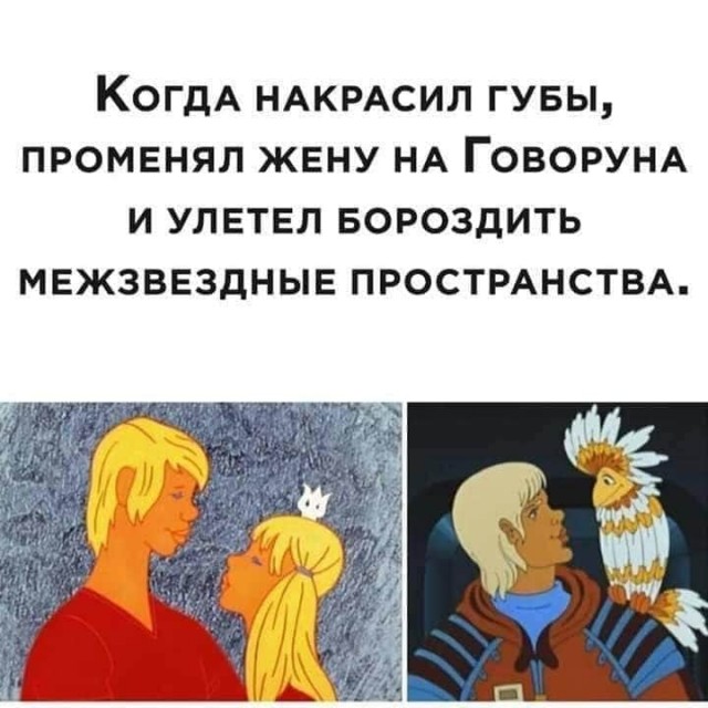 Бредзона 22.07.2020