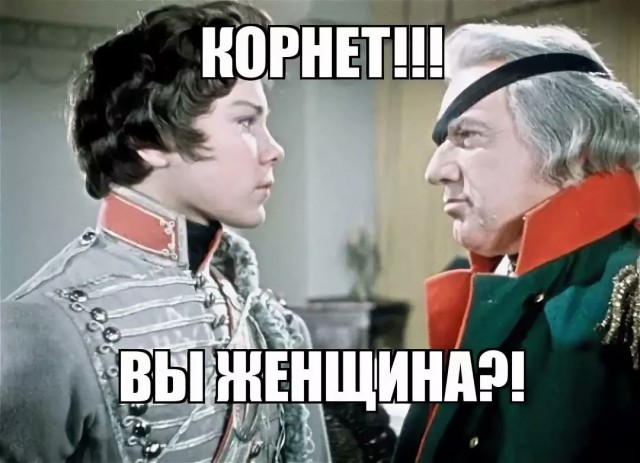 Люблю жену, но не хочу ее как женщину