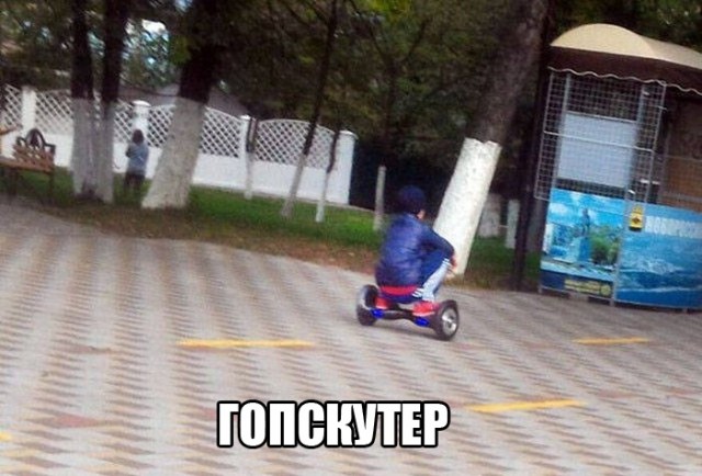 Так себе картинки 01.08.20