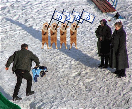 Субботник