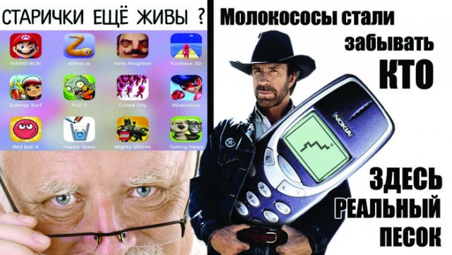 Картинки разные нужны, картинки всякие важны