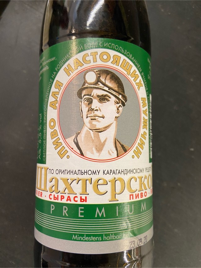 Beer-post