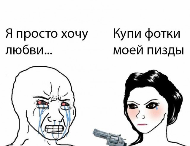 Расслабуха в эти выходные