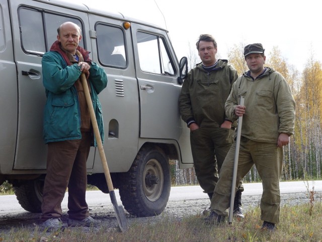 Натурное обследование