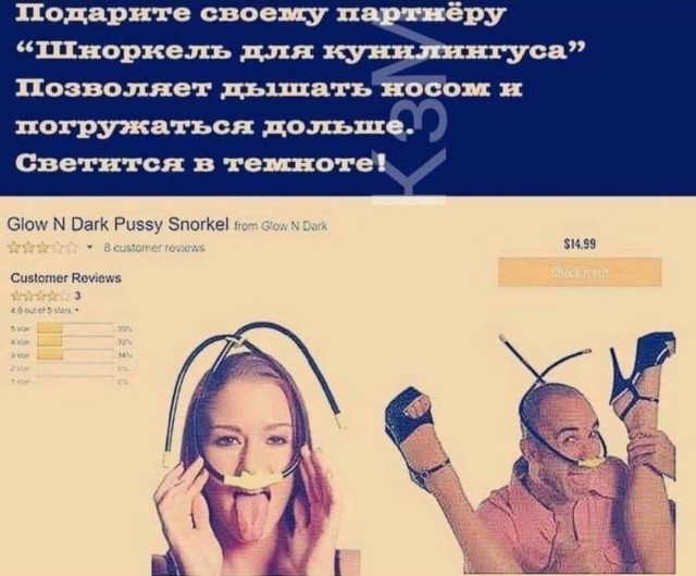 Бредзона 25.12.20