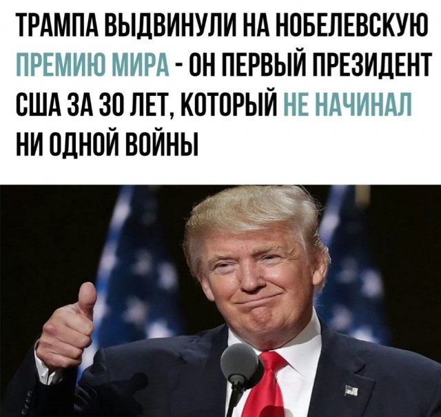 Бредзона 04.02.21
