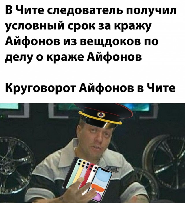 Картинки 11.02