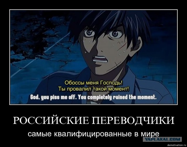Перевод пипец просто ! Смотреть до конца!