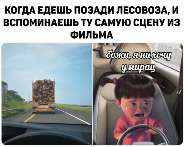 Весёлый полтишок 1.03