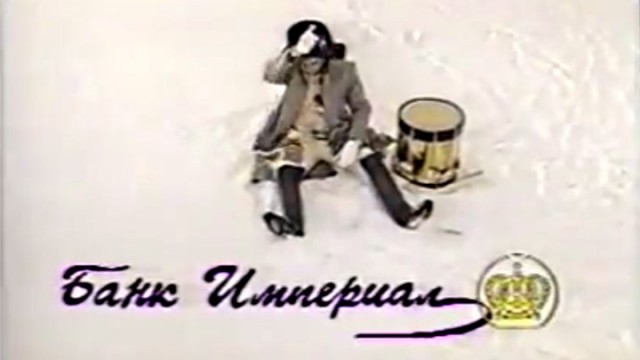 Что движет этими людьми?