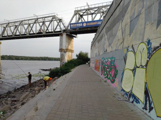 Не пой Моргенштерна в центре Киева