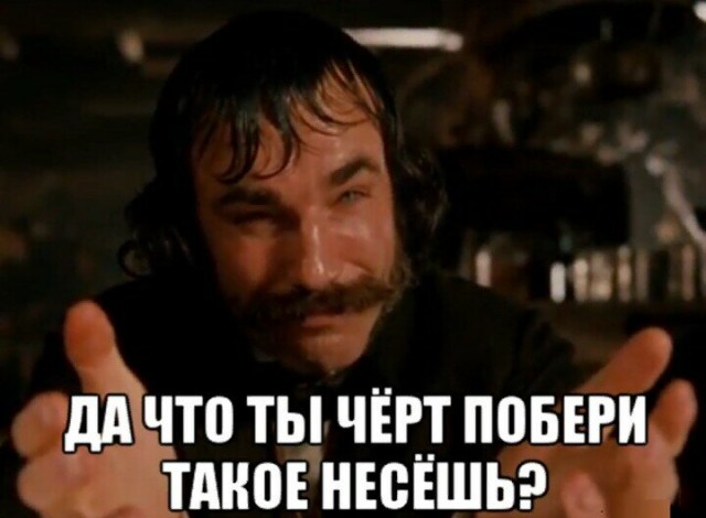 Вышел трейлер фильма «Гнев человеческий» Гая Ричи