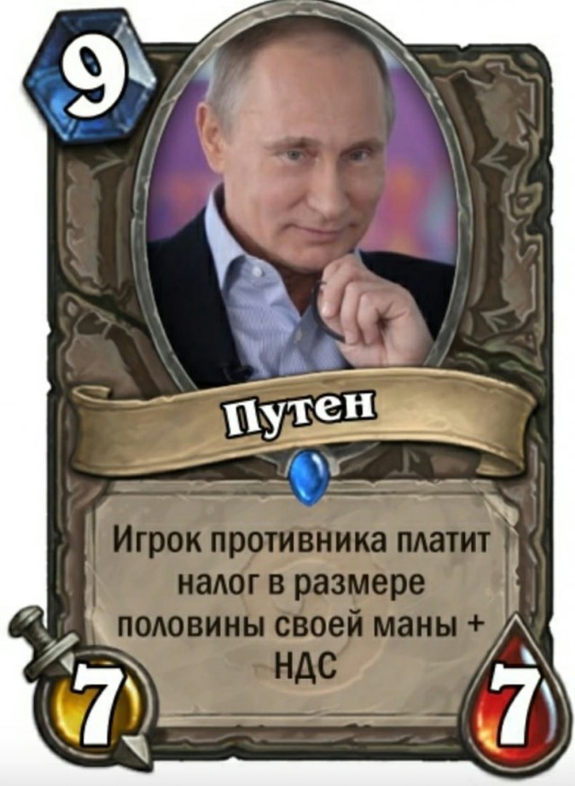 ⚡️Путин подписал указ о призыве пребывающих в запасе на военные сборы