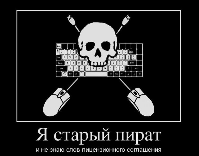 4pda заблокирован по решению суда.