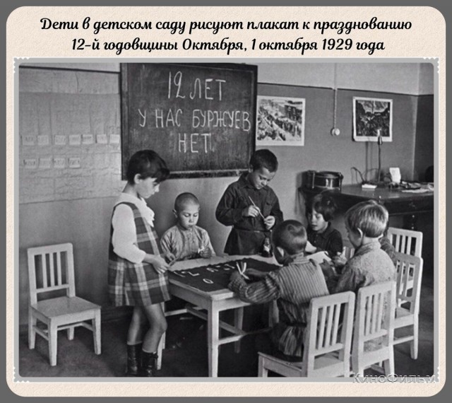 Редкие фотографии