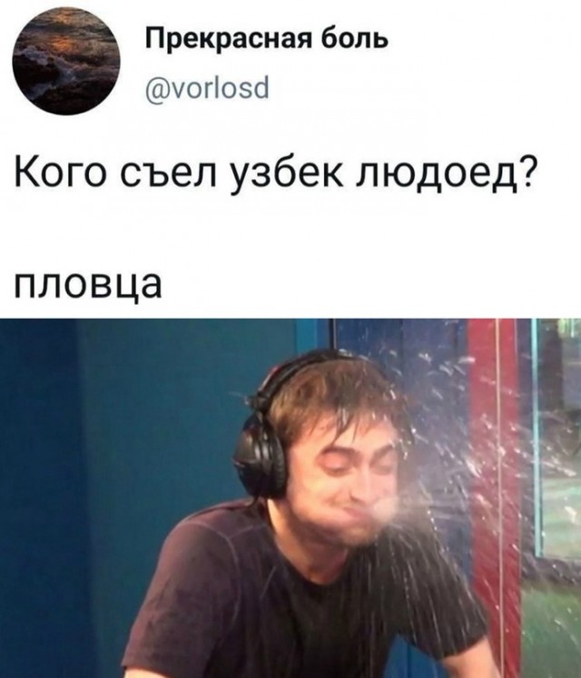 Весёлый полтишок 12.07