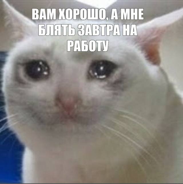 Алкоюмор на пятницу 16.07.2021