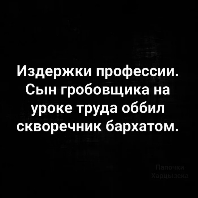 Кретинизмы из сети 03.09.2021