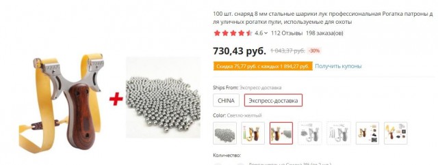 Не удивительно...