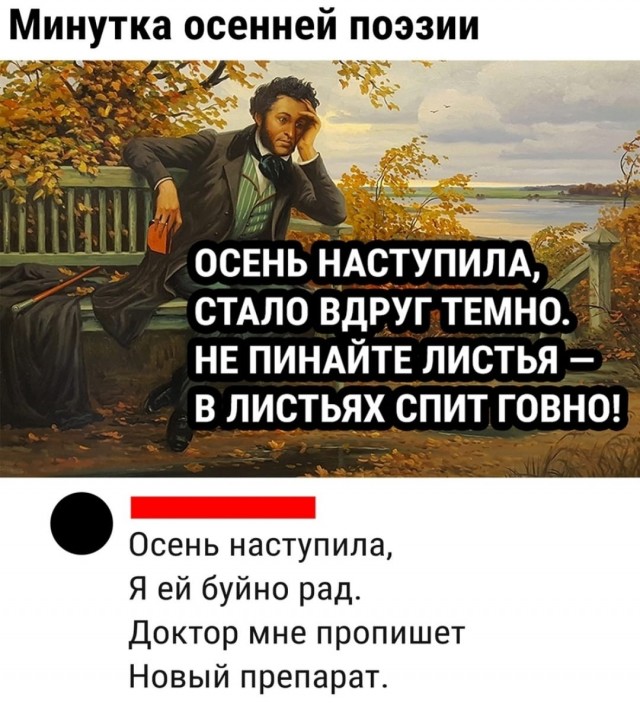 В Чебоксарах пассажирка маршрутки полоснула водителя ножом по шее