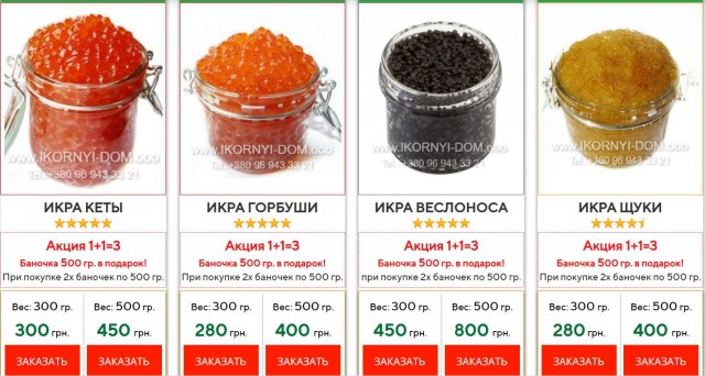 Меня чуток зацепило