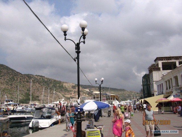 Летняя Балаклава