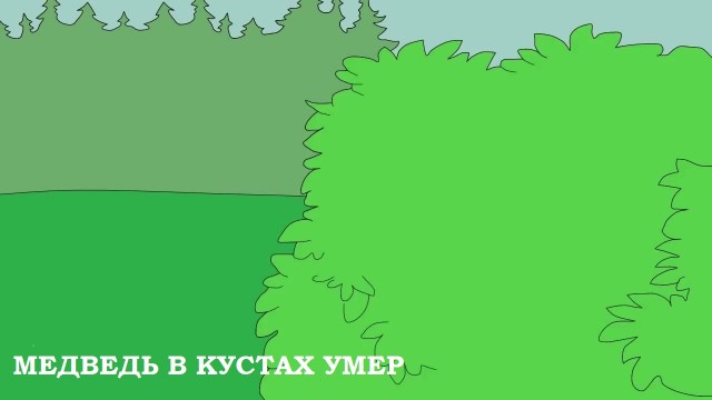 Селедка негодует. Русские мужчины хуже красавчиков арабов, не помогают бесплатно!