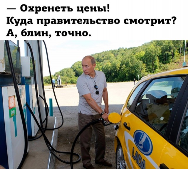 Грузоперевозчики обратились к Путину и попросили топливные компании умерить свои аппетиты