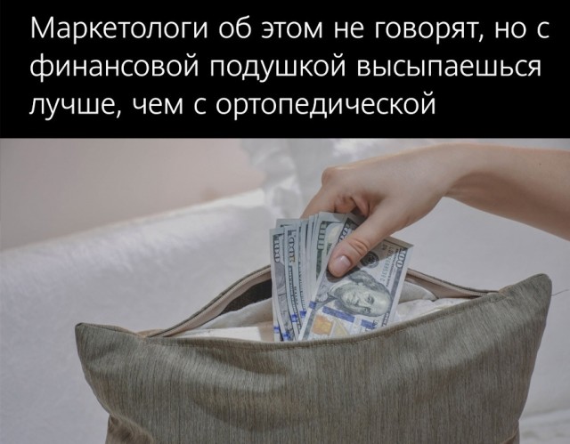 Так себе картинки 16.12.2021