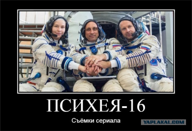 На астероиде "Психея-16" обнаружены запасы золота на сумму 10 квинтиллионов долларов