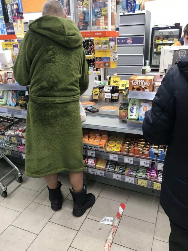 Новый год