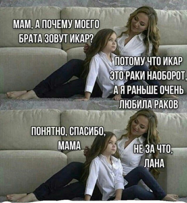 Самая популярная порноактриса по версии Pornhub впервые стала мамой, отца ребёнка она не назвала
